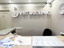 Услуги массажиста VirtusClinic в Москве