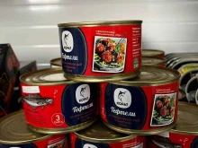 магазин морепродуктов Форель в Махачкале