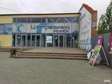 салон Device в Троицке
