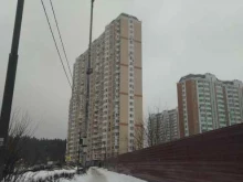 юридическая консультация Правовой центр в Балашихе