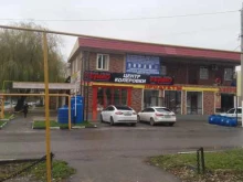 строительный магазин Permo в Грозном