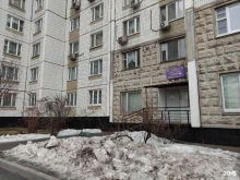 Общественный пункт охраны порядка Северо-Западного административного округа, Пятницкое шоссе, 6/1 