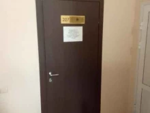 производственная компания Планета Камня в Ярославле