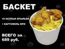 Быстрое питание Food Truck 28/40 в Улан-Удэ