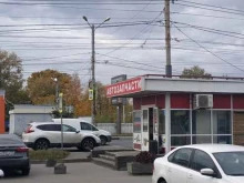 Автомасла / Мотомасла / Химия Магазин автотоваров в Нижнем Новгороде