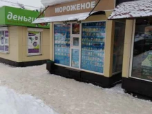 киоск по продаже мороженого Славица в Щекино
