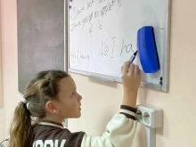школа иностранных языков Зазеркалье в Московском