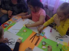 детский центр Радость в Архангельске