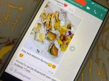 Быстрое питание Good Food в Магасе