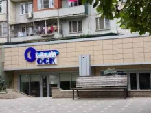 страховая компания СберСтрахование в Махачкале