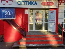 федеральная сеть магазинов оптики Айкрафт в Комсомольске-на-Амуре