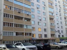 монтажная компания Планета безопасности в Липецке