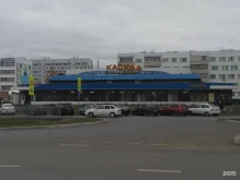 Овощи / Фрукты Магазин овощей и фруктов в Набережных Челнах