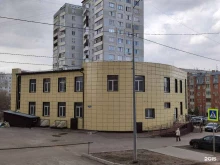 центр инновационного развития Ступени в Омске