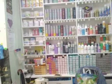 Пакеты / Плёнки Магазин профессиональной косметики в Волжском