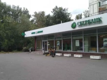СберЛогистика, Открытое шоссе, 17 к13 