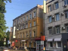 салон оформления бровей Air Brows в Нижнем Новгороде