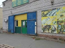 Жир / Маслопродукты Оптово-розничный магазин продуктов в Абакане
