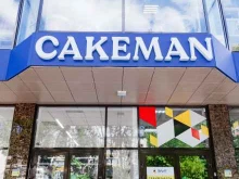 интернет-магазин Cakeman в Пятигорске