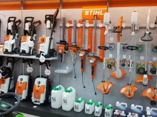 фирменный магазин Stihl exclusive в Томске