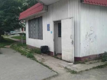 Магазины разливного пива Магазин пива в Ельце