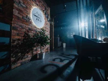 центр паровых коктейлей Kaladze Lounge 23/5 в Барнауле