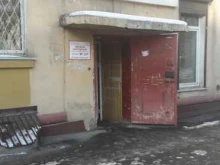 Народный, 5 Армии, 38 