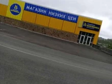 банкомат ВТБ в Петропавловске-Камчатском