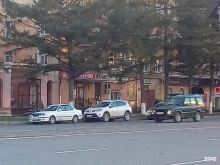 Ломбарды Ломбард Золотая Русь в Комсомольске-на-Амуре