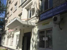 Типография инженерной печати №1, Канунникова, 6 