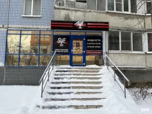 магазин SVE в Рязани