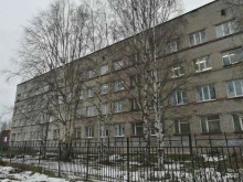 Техникумы Архангельский политехнический техникум в Архангельске