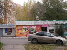 Изготовление ключей Киоск по ремонту обуви и изготовлению ключей в Красноярске