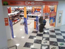 сеть магазинов цифровой и бытовой техники DNS в Ноябрьске