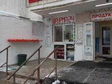 Магазин быстрого питания, Сумская улица, 2 