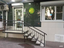 кафе Гиро на Мира в Невинномысске