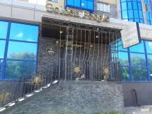 бутик итальянской одежды и обуви Golden People в Стерлитамаке