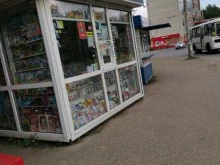 Киоски / магазины по продаже печатной продукции Киоск по продаже печатной продукции в Томске