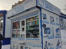 ремонтная компания Ditel-сервис в Дивногорске