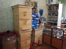 торговая компания Кемеровский пчелоцентр в Кемерово