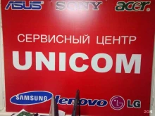 сервисный центр Unicom в Саяногорске