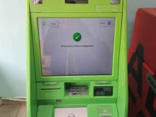 банкомат СберБанк в Красноярске