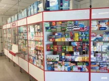 Аптеки Советская аптека в Сочи