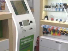 платежный терминал Мегафон в Курске