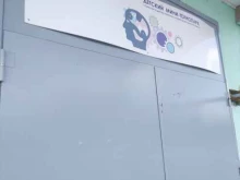 детский мини-технопарк Квантум в Тольятти