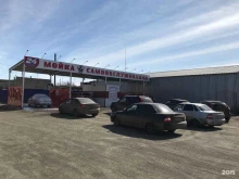 автомойка самообслуживания Бобёр в Кургане