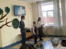 частная школа Ор Авнер в Хабаровске