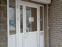 Стоматологическое оборудование / материалы Мегадента в Набережных Челнах