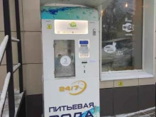 водомат Живая вода в Перми