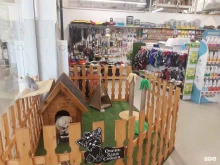 Зоотовары Mr. Zoo Market в Чите